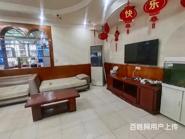 振兴大院好房出售！此房两证全！房主急售，价格可议！ - 图片 8