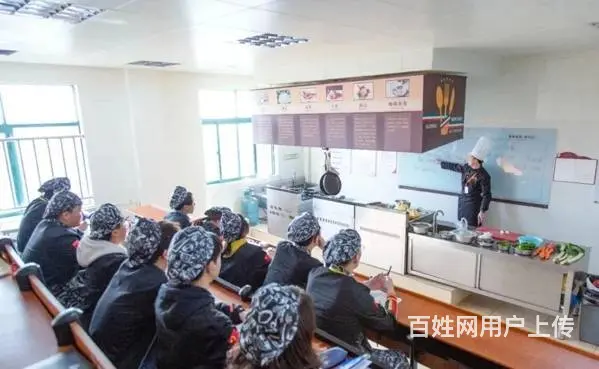 海口学西餐去哪个学校比较好 - 图片 5