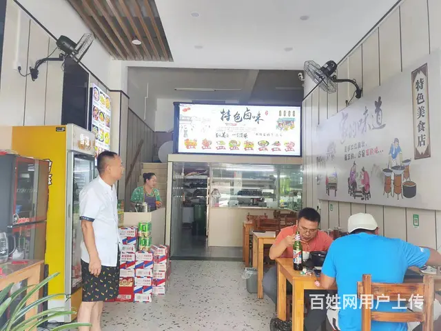 （51旺铺推荐）秀英大道学校旁80平餐饮店分租早上 - 图片 5