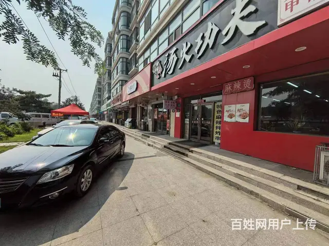 南京路品牌麻辣烫出兑 餐馆快餐 餐饮店铺转让 - 图片 3