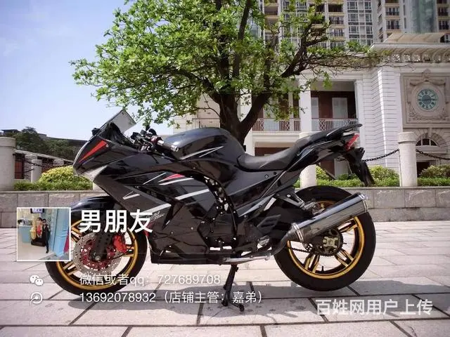 新款高低多多，要的过来店里选购，支持旧车换新车，支 - 图片 4
