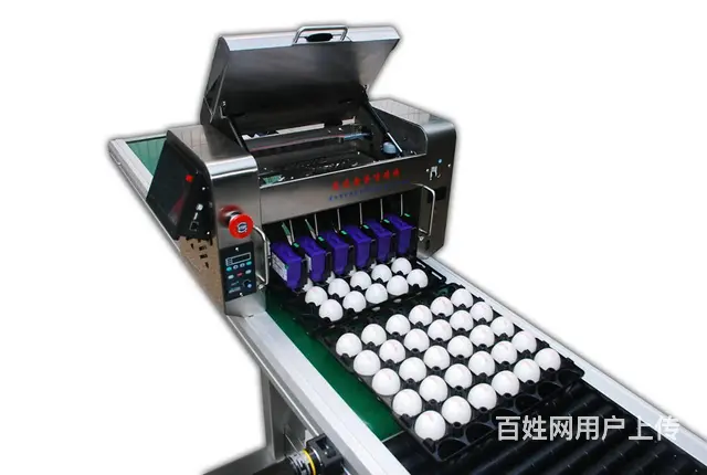 沈阳激光喷码机油墨喷码机销售维修 - 图片 8