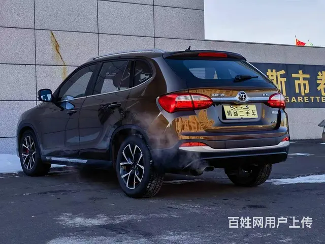中华V5 2016款 1.5T 手自一体 两驱运动型 - 图片 9