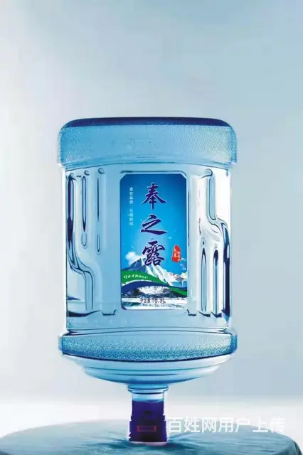 皇姑区大清宝泉黄山路水站 - 图片 4