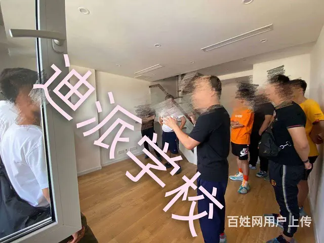 沈阳装潢设计培训学校 手把手教学*包实习包就业 - 图片 10