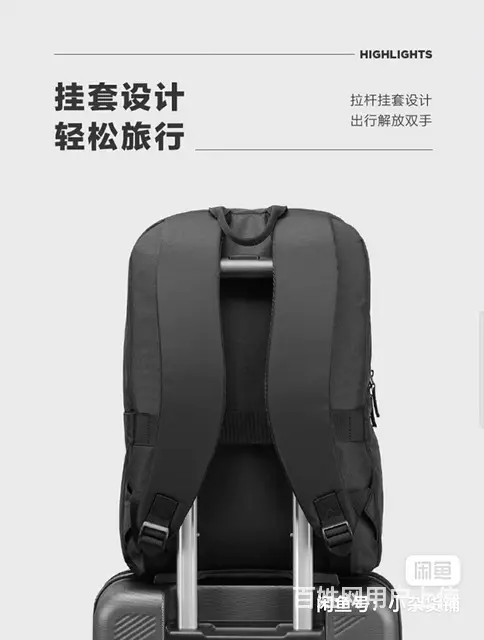 全新i新秀丽双肩背包.休闲电脑包商务包学生包 - 图片 8