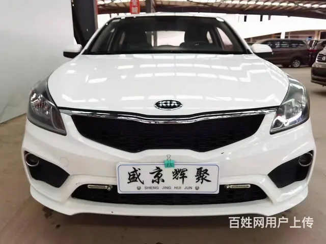 起亚K5 2014款 K5 Hybrid 2.0 手自一体 - 图片 8