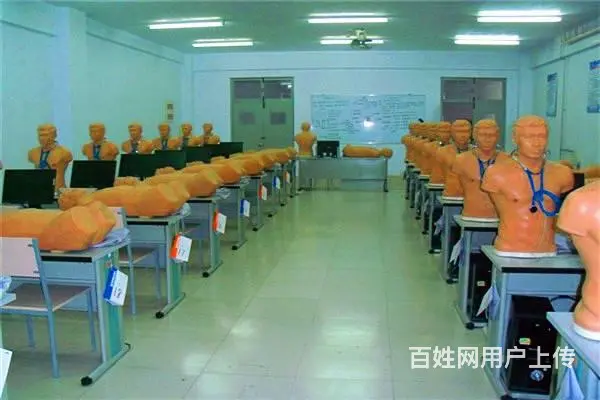 2024枣庄煤炭卫校招生简章 - 图片 2