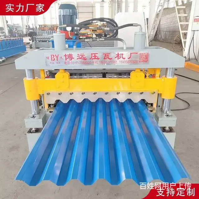 YX35-125-750型压瓦机 彩钢墙面横挂板机 - 图片 4