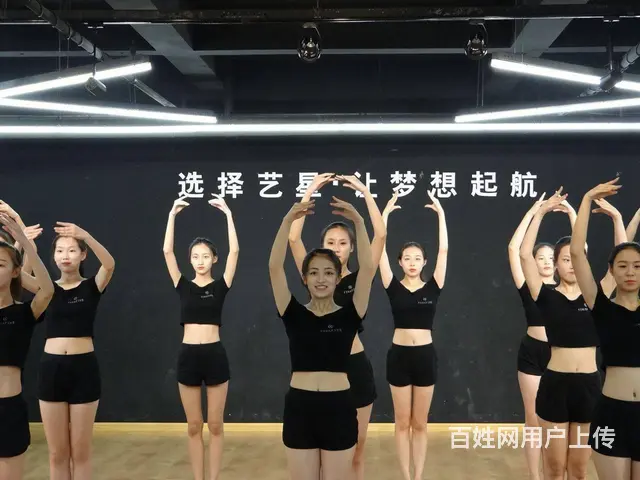 烟台模特空乘艺考培训 - 图片 4