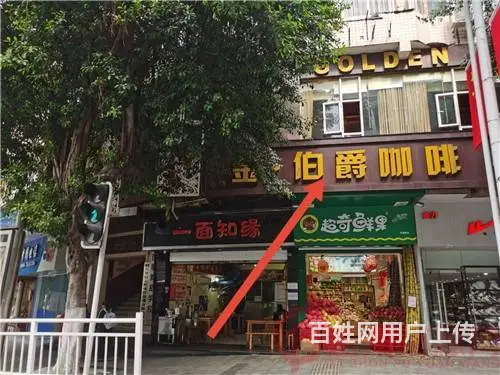 （达州铺源网）市内来凤路口750㎡茶楼转让 - 图片 9