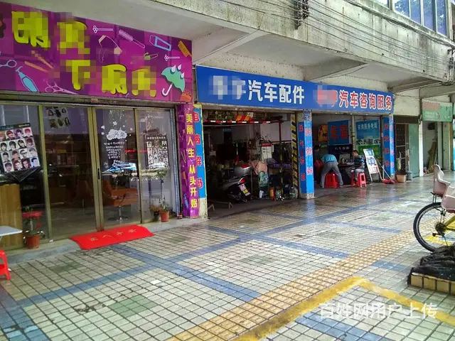 从化市区街口河东北路有87.56平方一线商铺转让 - 图片 3