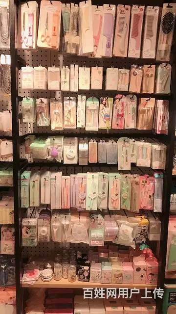 小商品批发市场   厂家直销源头底价潢川 - 图片 1