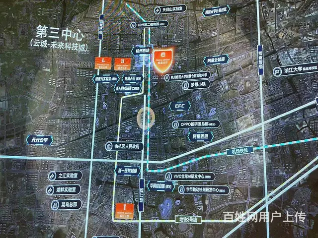 杭州西站正门口，滨江集团盛世打造，纯一楼沿街重餐饮旺铺开盘 - 图片 2
