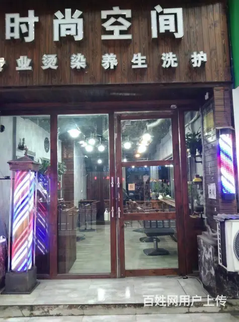 【搞定了！】有固定客源，做生意的好地方，设备设施都有，接手可 - 图片 1