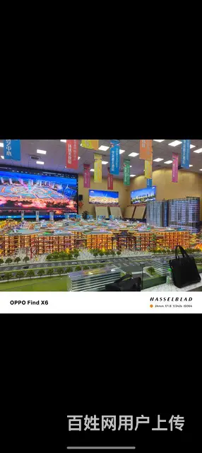 乌鲁木齐绿城珊瑚庄园 - 图片 3
