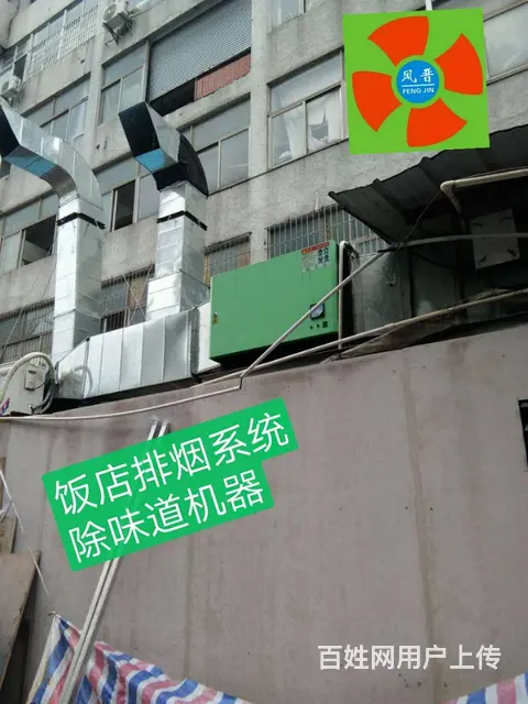 香洲排油烟系统油烟管道定制安装自助炭火烤肉抽油烟机 - 图片 5
