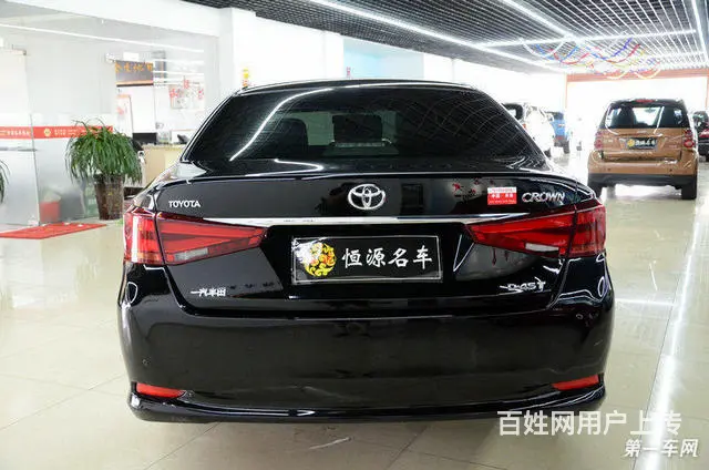[苏州]丰田皇冠 2.0T 自动 时尚版 2015 - 图片 7