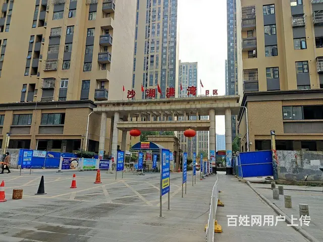 4号线园林路地铁口精装1室1厅1卫 金地广场旁近武 - 图片 12