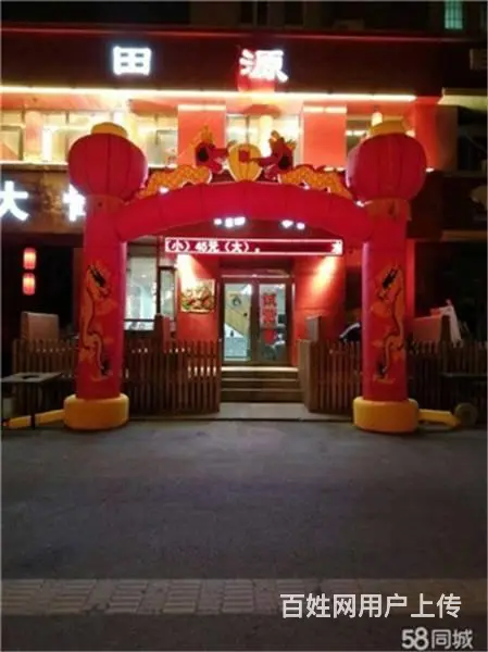 生意转让正规门市餐馆饭店出兑 - 图片 1