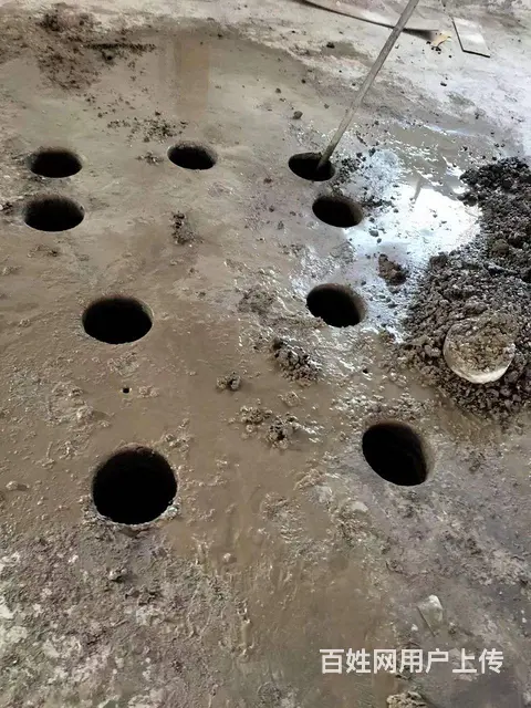 电工木工水暖水钻 - 图片 3