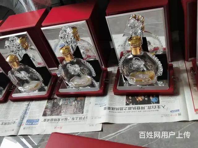 揭阳靠谱的30年茅台酒瓶回收诚信商家 - 图片 3