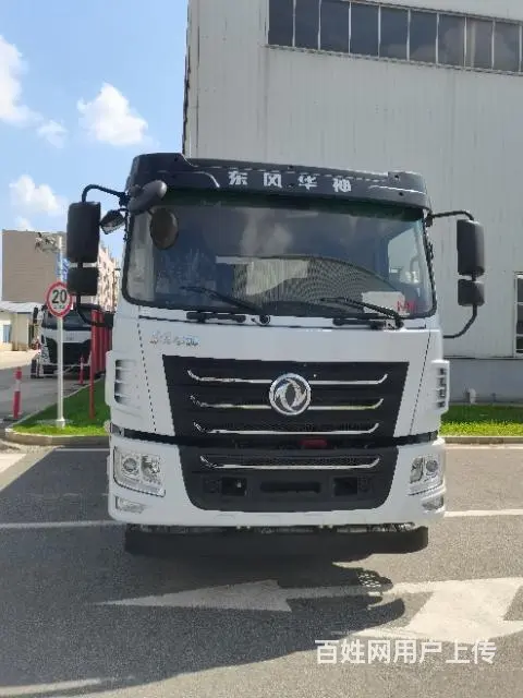 东风12方水车 - 图片 6