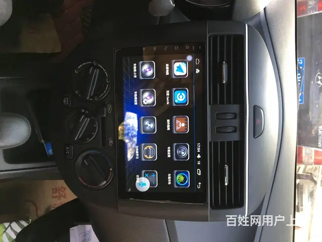 尼桑骐达导航倒车影像 沈阳市皇姑​‌‌​‌‌区​‌ - 图片 5