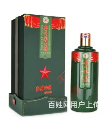 宜昌市回收烟酒 年份茅台酒回收 年份五粮液回收 - 图片 3