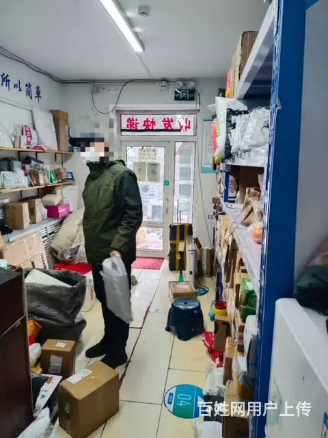 【搞定了！】道里区工程街快递驿站出兑 - 图片 6