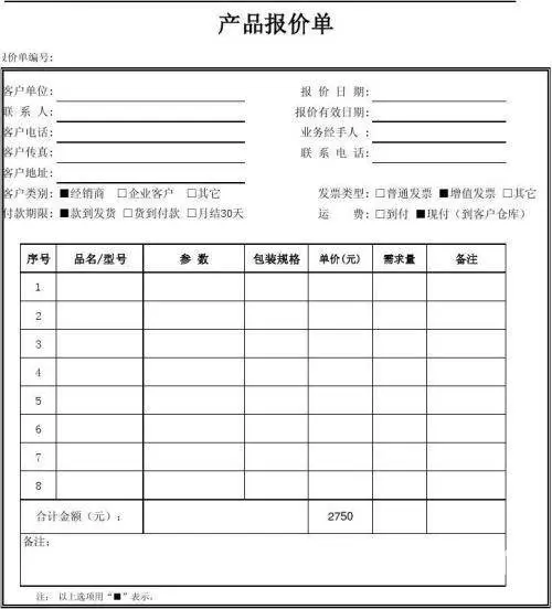 重庆五里店CAD培训学校哪里可以学大概要多少钱 - 图片