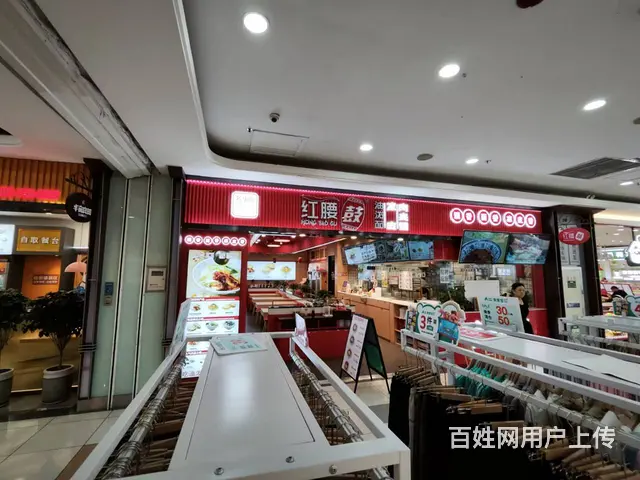 铁西区大润发一楼日卖两千饭店出兑 - 图片 5