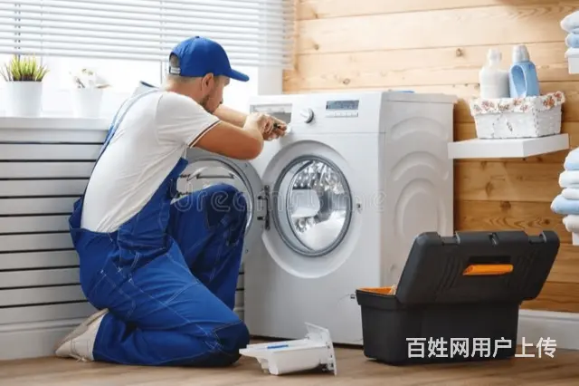 益阳附近的空调加氟服务电话号码 - 图片 1