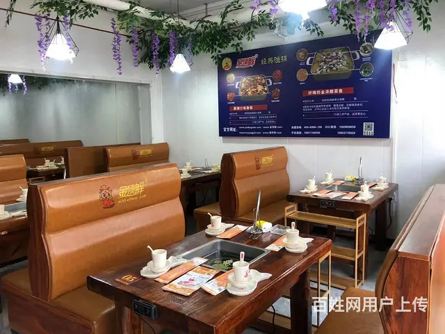 急转万达附近加盟品牌火锅店对外低价转让 - 图片 3