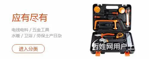 沈阳大东区附近空调拆装电话丨大东区空调拆装 - 图片 3