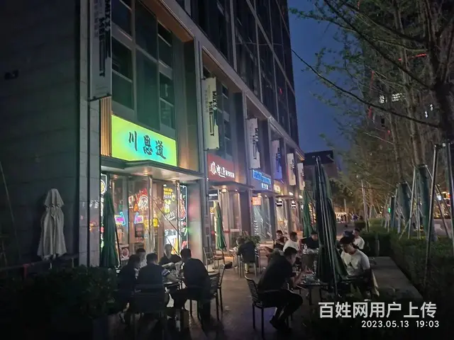 余杭良渚可外摆烧烤夜宵店炒菜面馆快餐店转让 - 图片 1