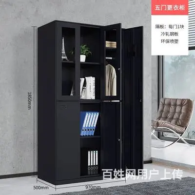套色更衣柜储物柜 - 图片 10
