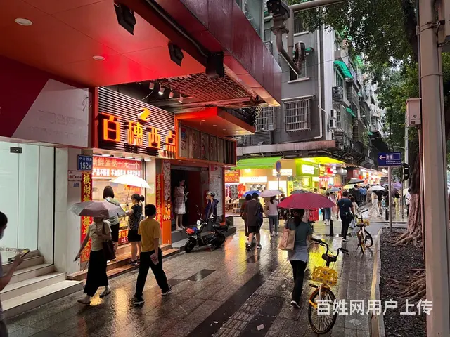 中山四路农讲所地铁d出口全首层大展示门面商铺出租 门面6.7 - 图片 2