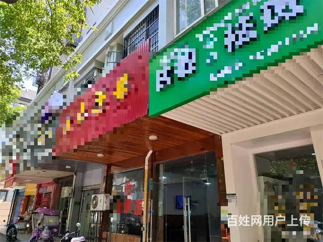 余杭临平停车方便社区底商美容养生护肤美甲美睫店转让 - 图片 1