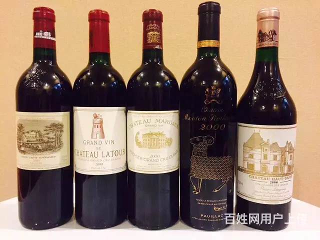 渭南回收路易十  酒全国各地高价收购免费鉴定报价 - 图片 4