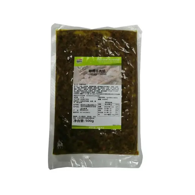 黑旗烘焙专用日式咖喱牛肉馅武功记食品 - 图片