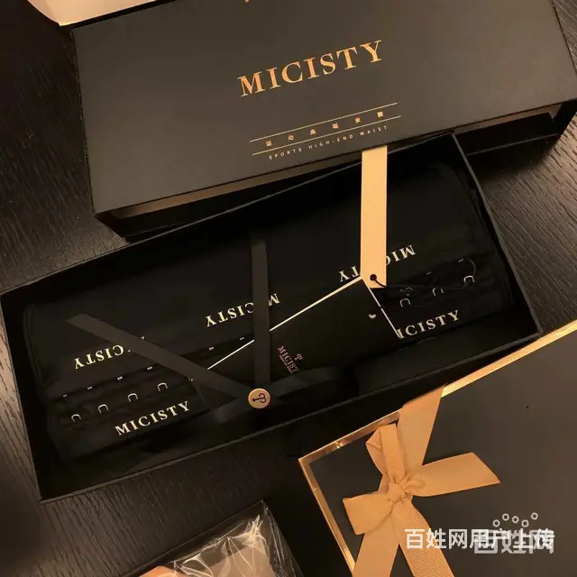 请问@六安密汐皙迪的成本价是多少 - 图片 4