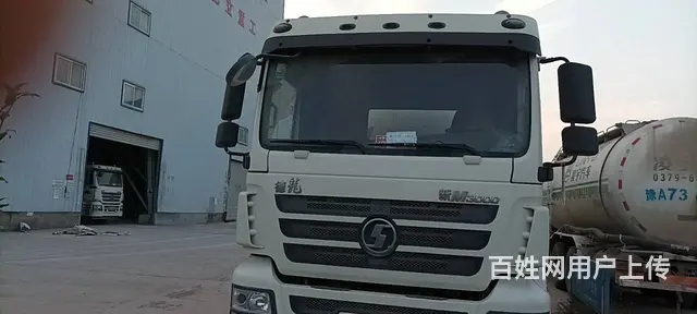 陕汽德龙 粉罐车 国5 - 图片 1