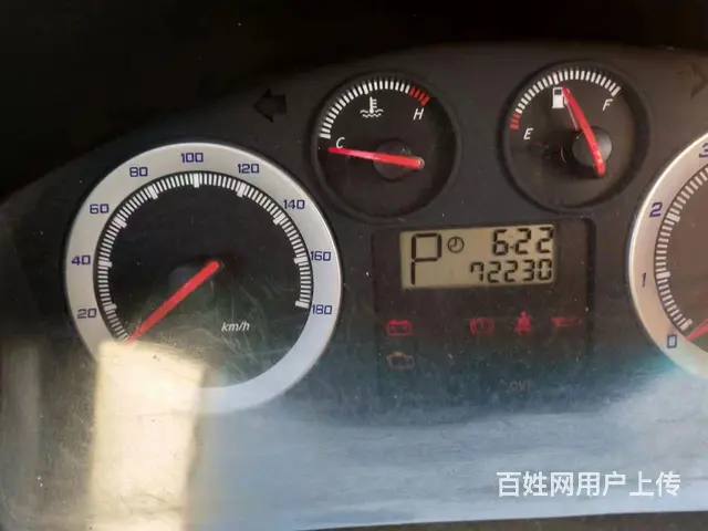 众泰008 2010款 5008 1.3 无级 舒适版 - 图片 2
