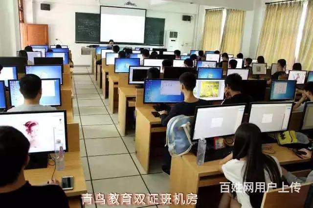 武汉青鸟教育光谷室内设计培训 - 图片 1