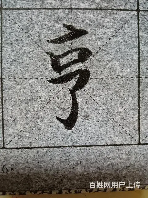 练字陪练，上门一对一 - 图片 2