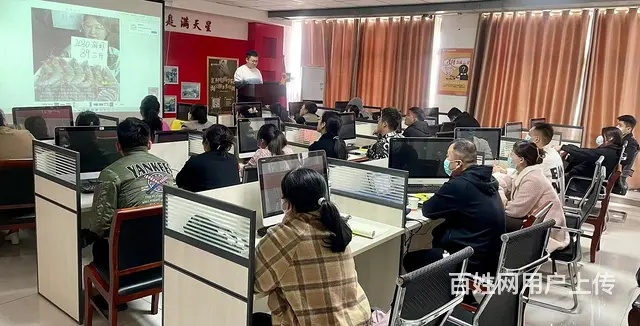 阿里巴巴线上批发培训淘宝培训就到临沂汇材电商学院 - 图片 4