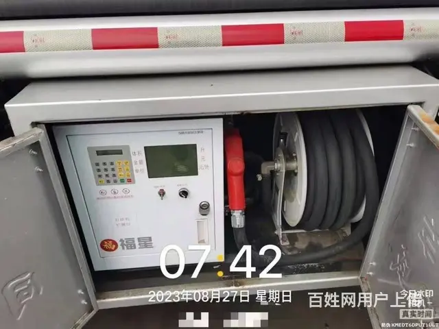 低价出售东风福瑞卡八吨油罐车 手续齐全 带一年费用 - 图片 3