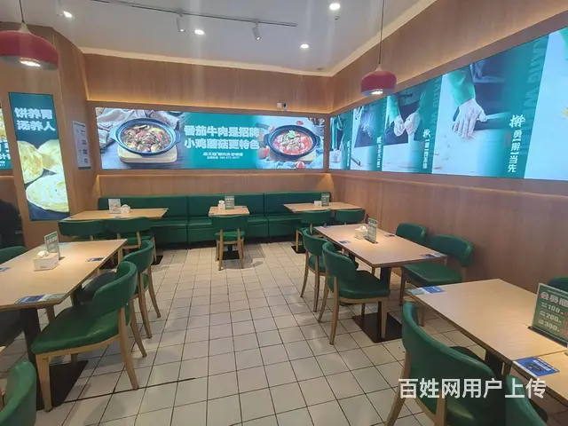 铁西区龙之梦大都汇负一层品牌连锁餐饮店出兑 - 图片 5