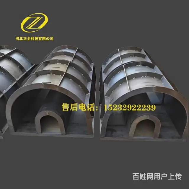 U型槽模具方形u型槽排水沟模具 - 图片 6